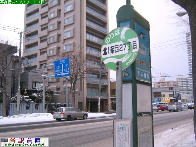 2009-02Be_Dys_kP27ځyWFCA[kCoXE΂񂯂όoXz