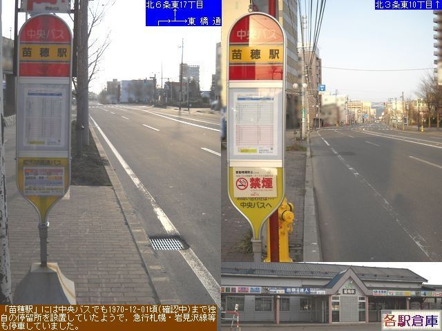 2010-04Be_Dys_cwykCoXz