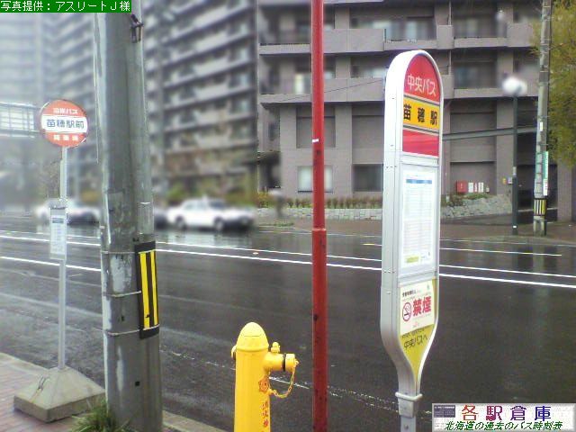 2010-05Be_Dys_cw(wO)(1)ykCoXE݃oXz
