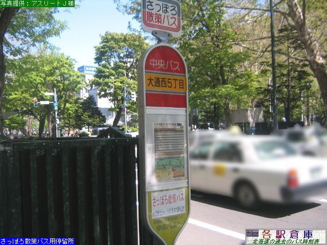 2010-05Be_Dys_ʐTځykCoXz