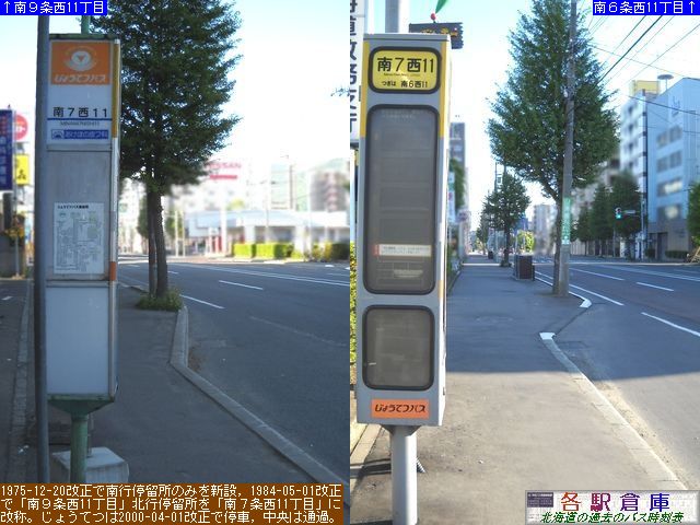 2010-06Be_Dys_V11(1)y傤Ăz