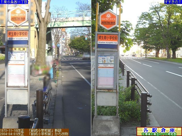 2010-06Be_Dys_ُwZOy傤Ăz