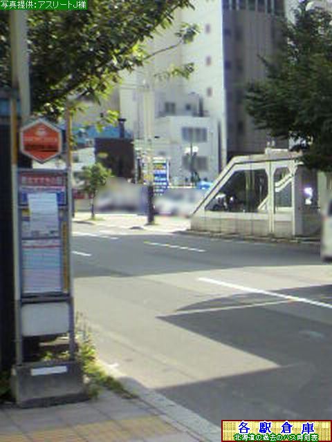 2010-08Be_Dys_L̉wOy傤Ăz