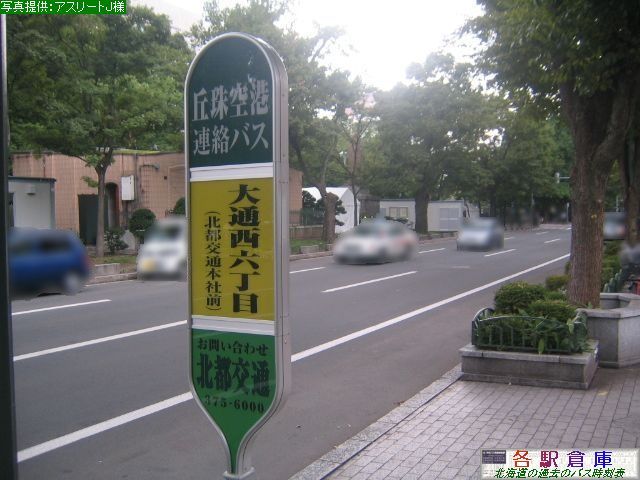 2010-09Be_Dys_ʐU(ksʖ{БO)yksʁz