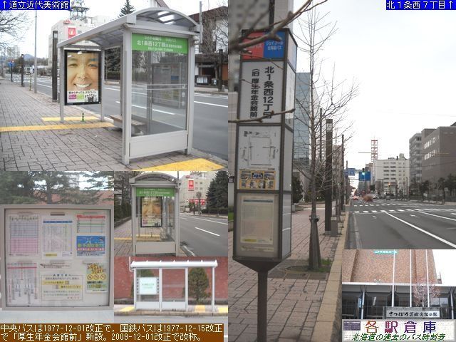 2011-05Be_Dys_kP12ځyWFCA[kCoXEkCoXz