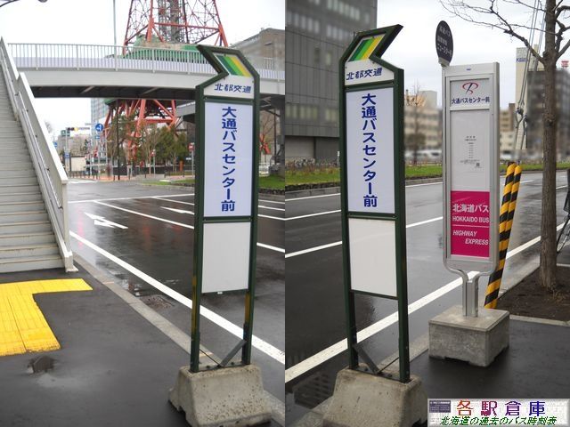 2011-05Be_Dys_ʃoXZ^[O(1)yks()z
