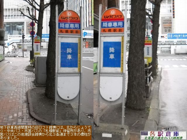 2011-05Be_Dys_DywO(2)y傤Ăz