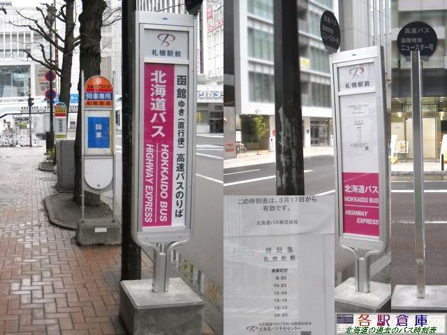 2011-05Be_Dys_DywO(3)ykCoXz