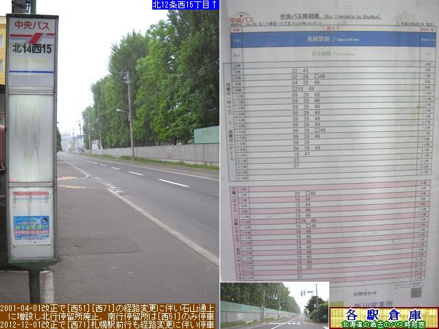 2011-06Be_Dys_k1415ځykCoXz
