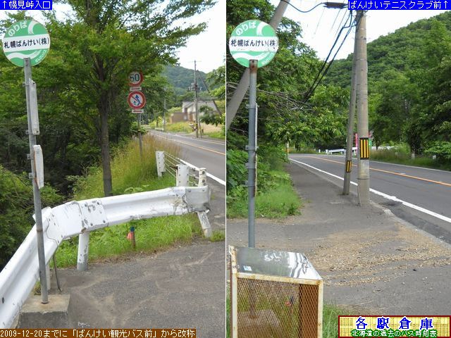 2011-07Be_Dys_Dy΂񂯂()yDy΂񂯂z