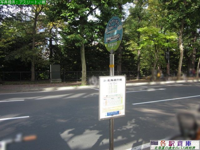 2011-10Be_Dys_kCOyWFCEA[kCoXz