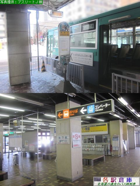 2012-01Be_Dys_~RwO(2)yWFCA[kCoXEDy΂񂯂z