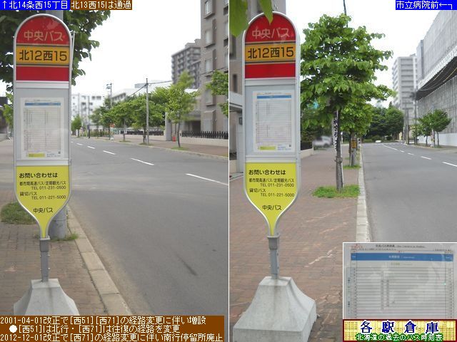 2012-06Be_Dys_k1215(2)ykCoXz