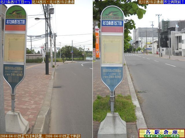 2012-06Be_Dys_k1315ځyWFCEA[kCoXz