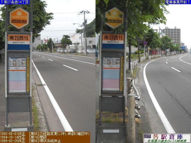 2012-06Be_Dys_2315ځy傤Ăz