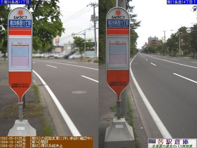 2012-06Be_Dys_2911ځy傤Ăz