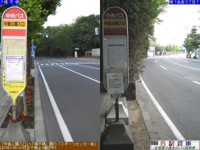 2012-06Be_Dys_(2)ykCoXz