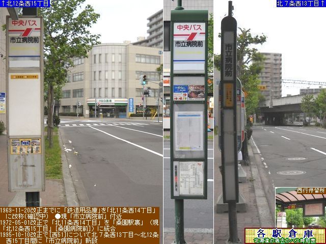 2012-06Be_Dys_sa@O(1)ykCoXz