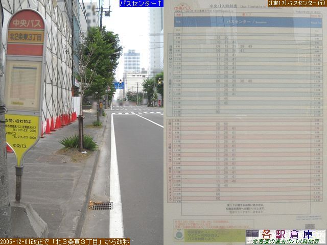 2012-07Be_Dys_kQ𓌂RځykCoXz