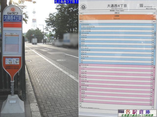 2012-07Be_Dys_ʐS(2)y傤Ăz
