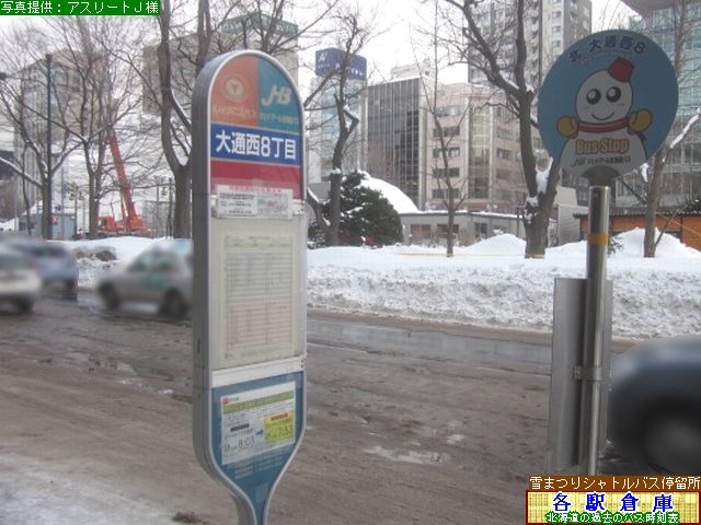 2013-02Be_Dys_ʐWځyWFCA[kCoXE傤Ăz