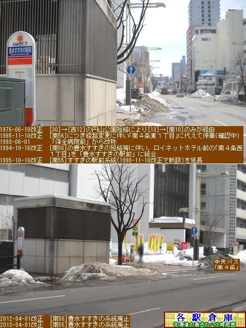 2013-03Be_Dys_L̉wO(2)y傤Ăz