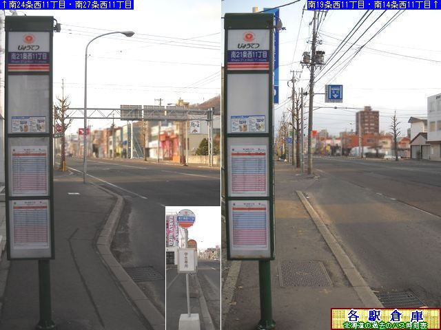 2013-04Be_Dys_2111(1)y傤Ăz