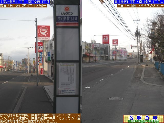 2013-04Be_Dys_2111(2)y傤Ăz