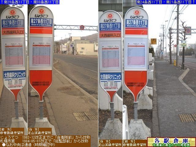 2013-04Be_Dys_2711ځy傤Ăz