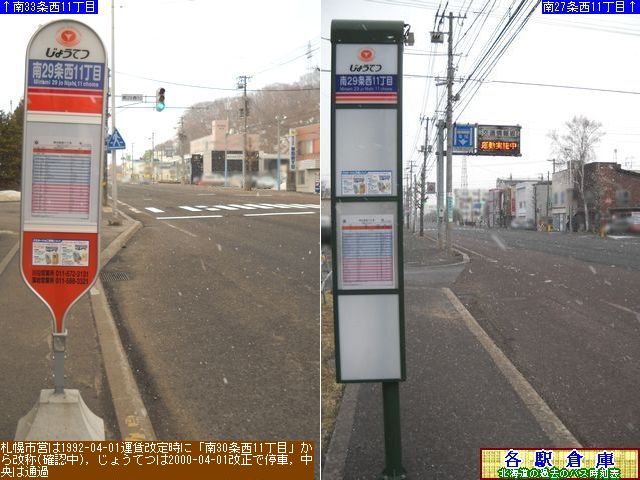 2013-04Be_Dys_2911ځy傤Ăz
