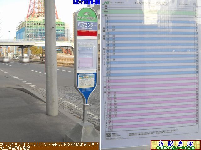 2013-04Be_Dys_oXZ^[(2)yWFCEA[kCoXz