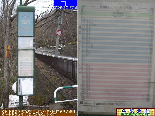 2013-05Be_Dys_{̐XVcFO(1)yWFCEA[kCoXz