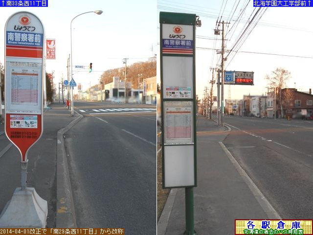 2014-04Be_Dys_x@O(1)y傤Ăz