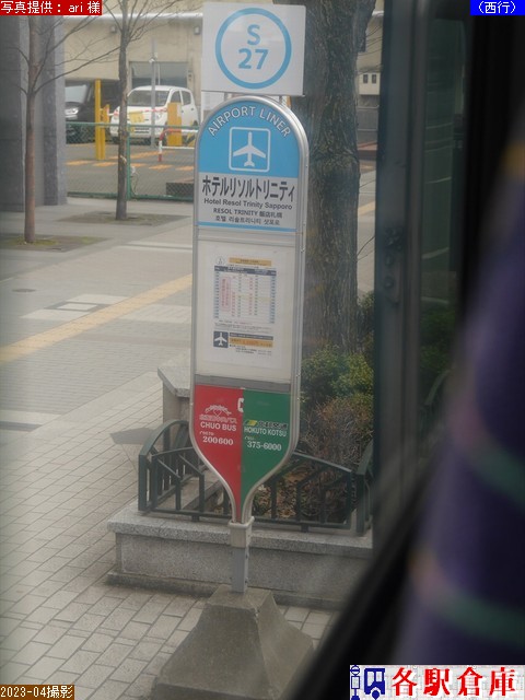 2023-04Be_Dys_ze\gjeBDyykCoXEksʁz