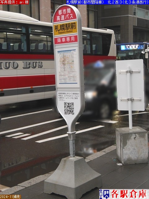 2024-11Be_Dys_DywO(kQR~ԏ)(1)ykCoX()z