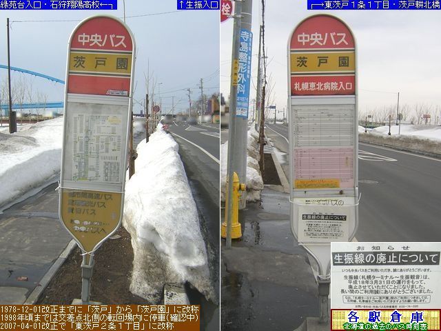 2006-03Be_Dysk_ˉykCoXz