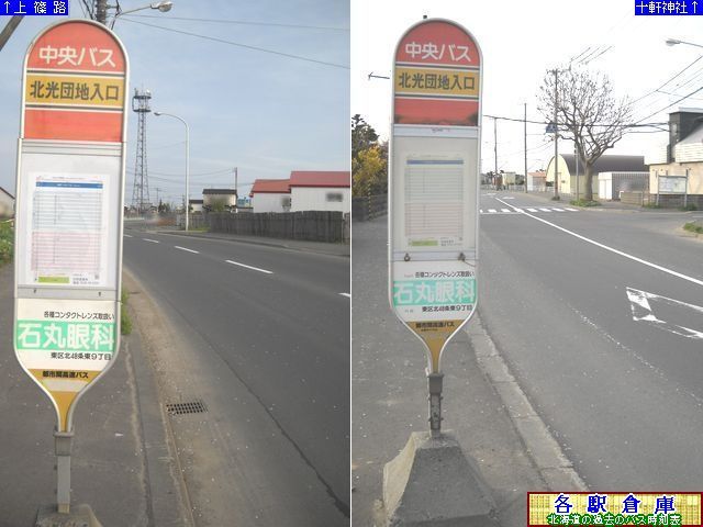 2010-05Be_Dysk_kcnykCoXz