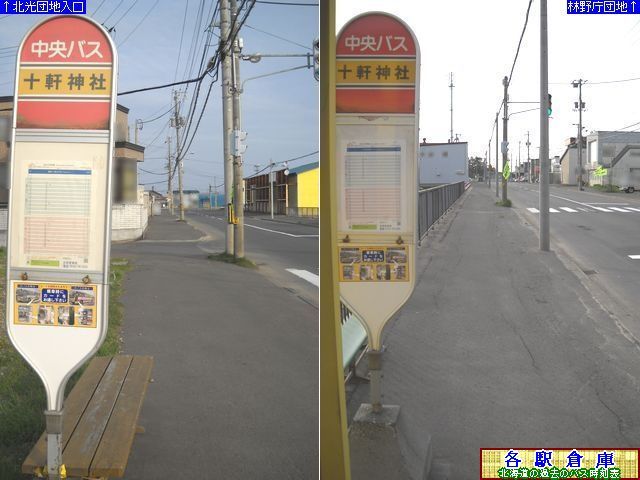 2010-05Be_Dysk_\_ЁykCoXz