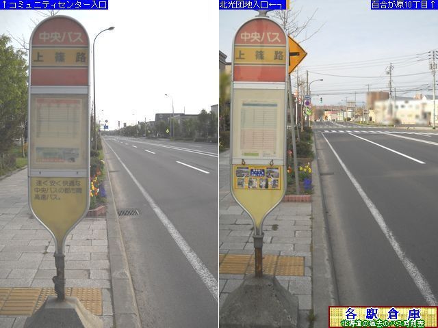 2010-05Be_Dysk_HykCoXz