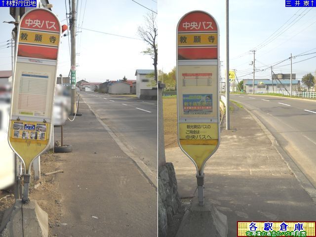 2010-05Be_Dysk_莛ykCoXz