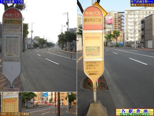 2010-06Be_Dysk_RځykCoXz