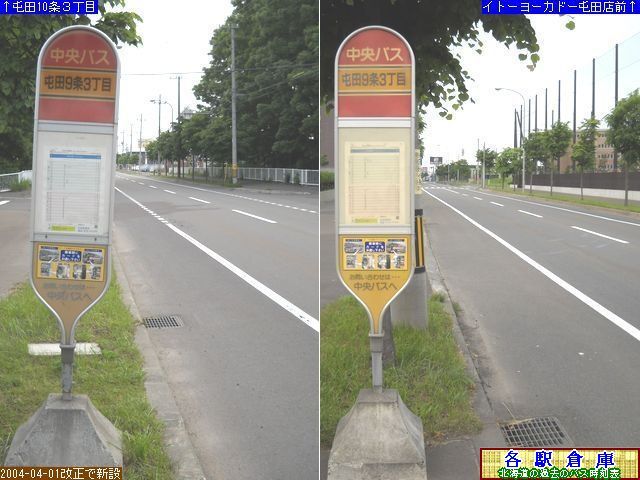 2010-06Be_Dysk_ԓcXRځykCoXz