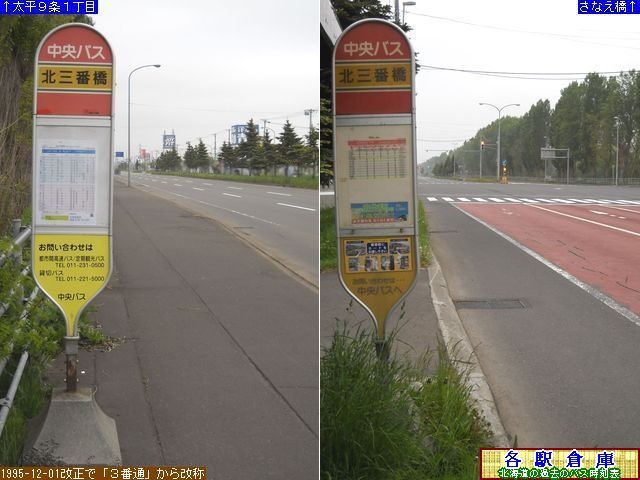 2012-05Be_Dysk_kOԋ(1)ykCoXz