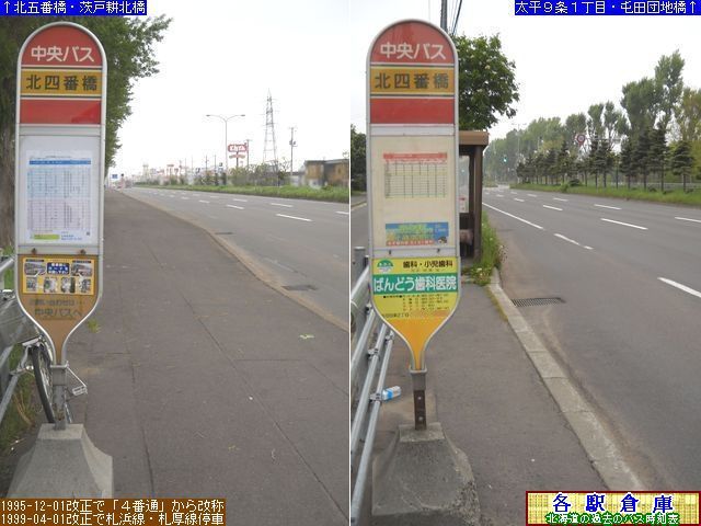 2012-05Be_Dysk_klԋykCoXz