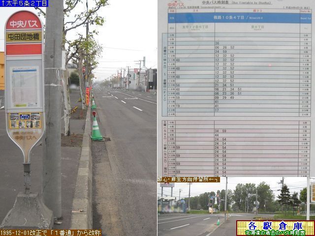 2012-05Be_Dysk_ԓccn(2)ykCoXz