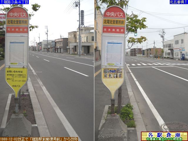 2012-06Be_Dysk_kdkcƏOykCoXz