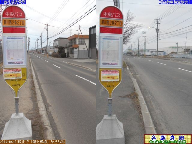 2014-04Be_Dysk_V쐼QQځykCoXz