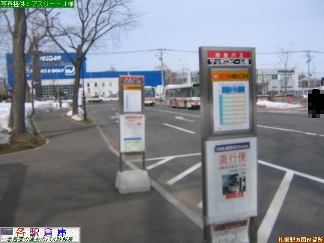 2007-03Be_Dys_Tb|r[(1)ykCoXz