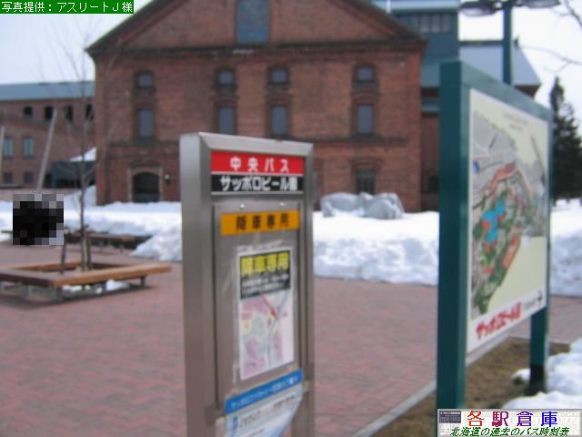 2007-03Be_Dys_Tb|r[(2)ykCoXz