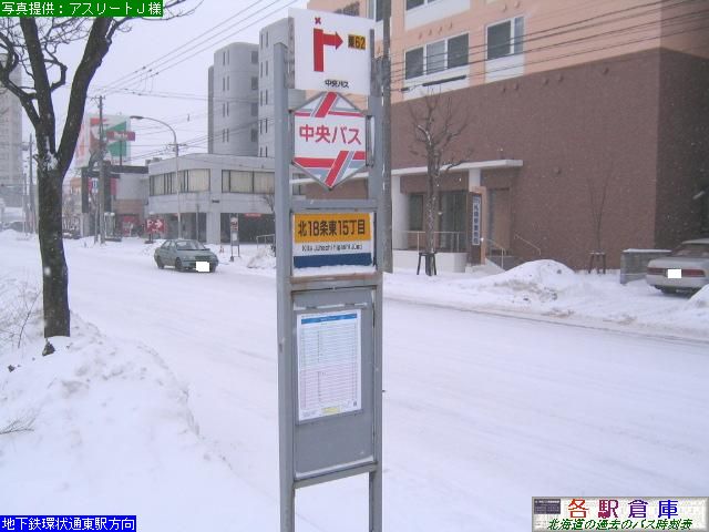 2008-01Be_Dys_k1815(1)ykCoXz